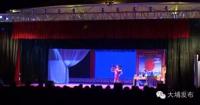 大埔县广东汉剧协会成立