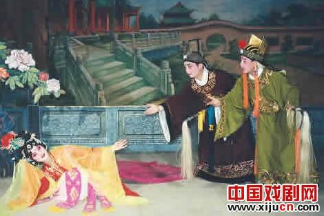 汉剧《贵妃醉酒》