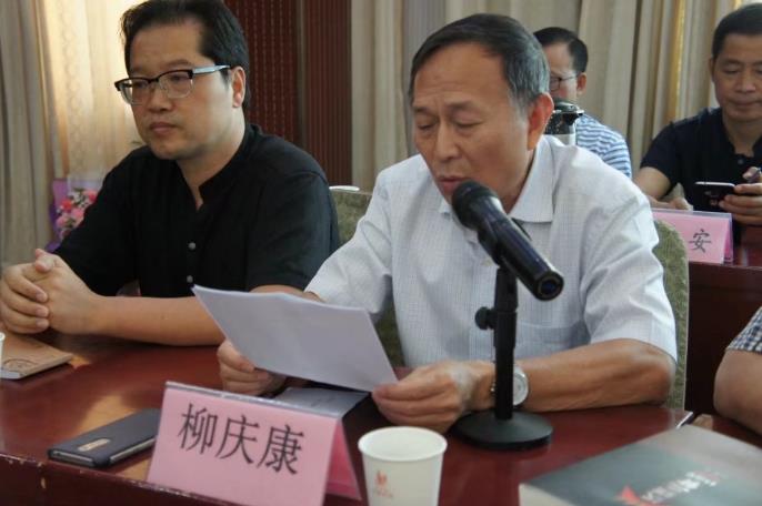 柳庆康：梅雪争春一段香《汉调二黃口述史》读后感