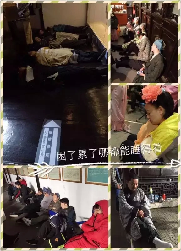 广东汉剧电影《白门柳》