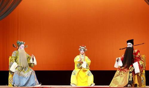 汉剧《曹操与献帝》