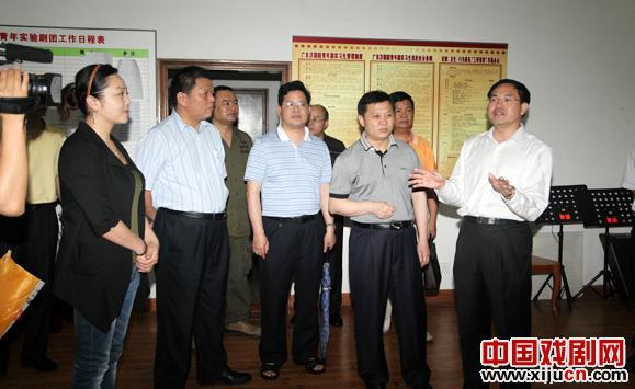 朱泽君书记亲临广东汉剧院考察