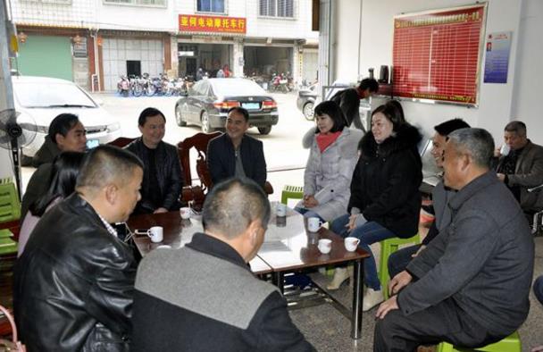 广东汉剧传承研究院走访慰问困难群众