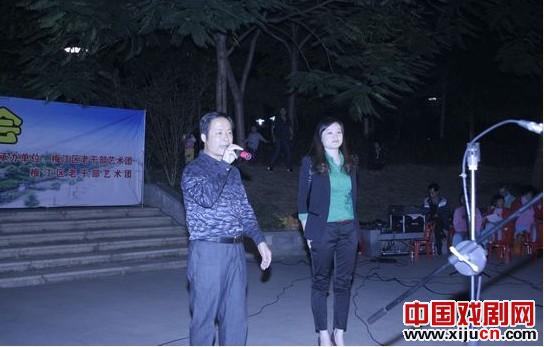 &ldquo;广东汉剧&middot;汉乐--周六艺苑&rdquo;活动