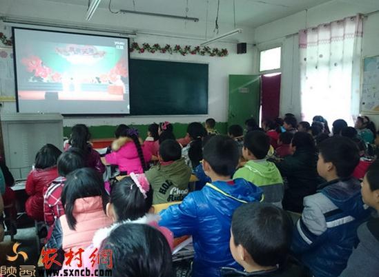 宁陕县旬阳坝小学开展&ldquo;汉剧进校园&rdquo;活动
