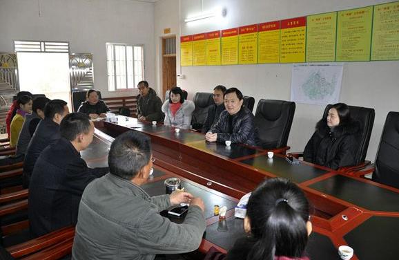 广东汉剧传承研究院走访慰问困难群众