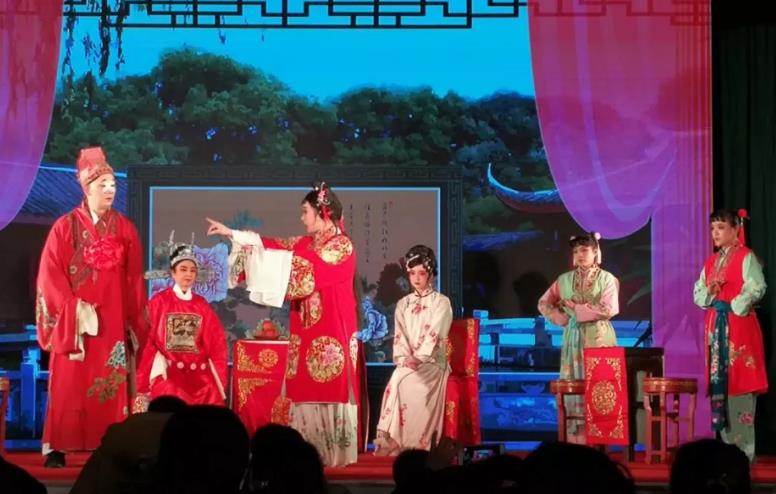 龙岩市汉剧传习中心