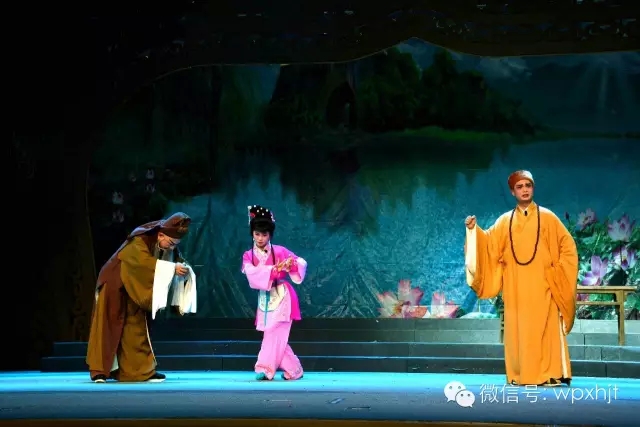 中央民族乐团合唱团来武平县汉剧艺术传承保护中心采风