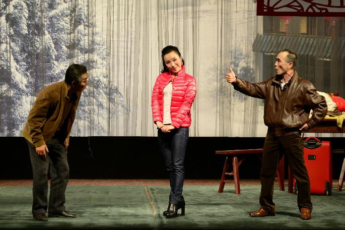 汉剧《腊妹回家》