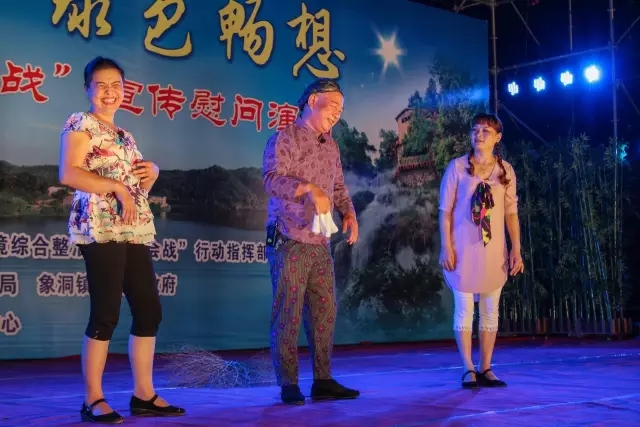 武平县汉剧艺术传承保护中心招聘启事