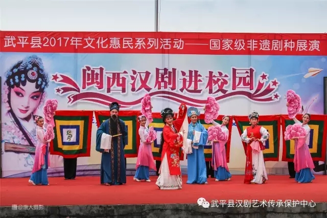 &ldquo;我来唱汉剧&rdquo;大赛提前到9月23日啦！请大家踊跃报名