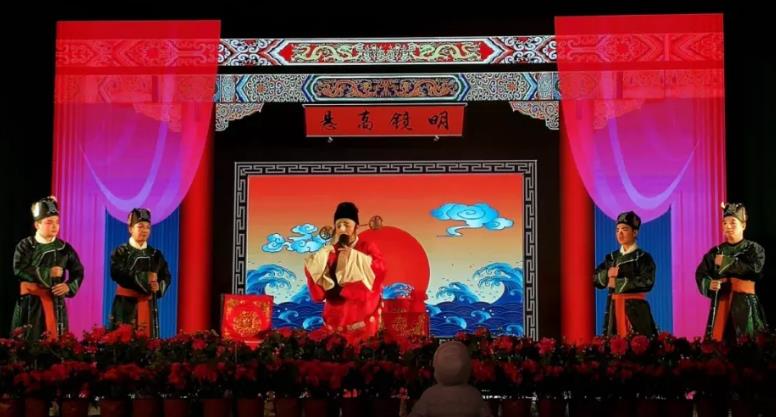 龙岩市汉剧传习中心