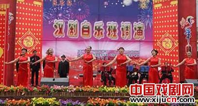 旬阳县举办&ldquo;民政杯&rdquo;汉剧自乐班调演活动