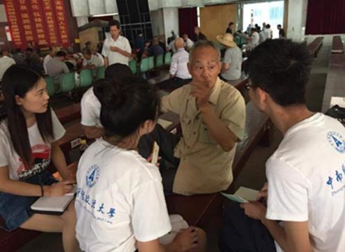 中南财经政法大学&ldquo;文化之旅&rdquo;汉剧调研