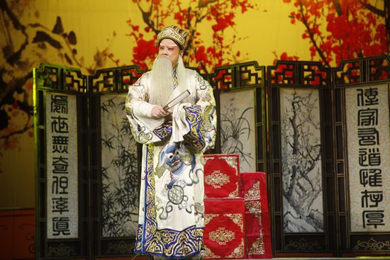 汉剧《百里奚认妻》