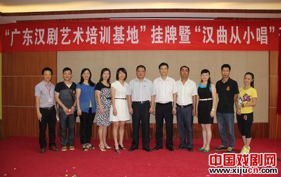 &ldquo;汉曲从小唱&rdquo;公益培训