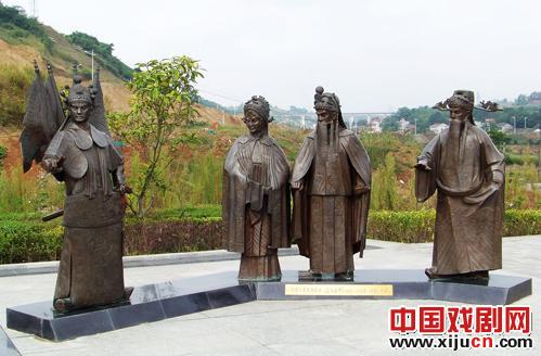 振兴汉调二黄任重道远