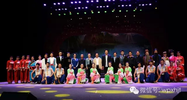 中央民族乐团合唱团来武平县汉剧艺术传承保护中心采风