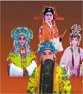 《周末戏曲欣赏》公益文化活动上演汉剧专场