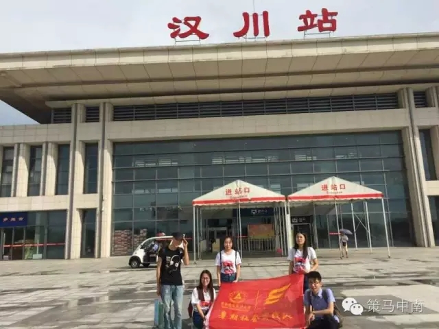 传承汉剧经典，弘扬民族精神&mdash;文化之旅实践队汉川福星&ldquo;三下乡&rdquo;之旅