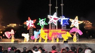 &ldquo;客都艺韵&rdquo;剧场固定演出活动