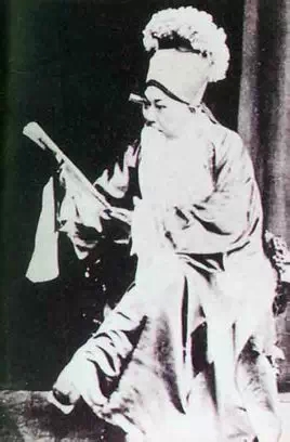 汉剧泰斗余洪元的咸宁时光