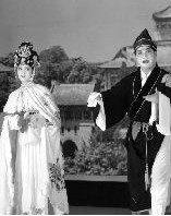 汉剧《驯悍记》