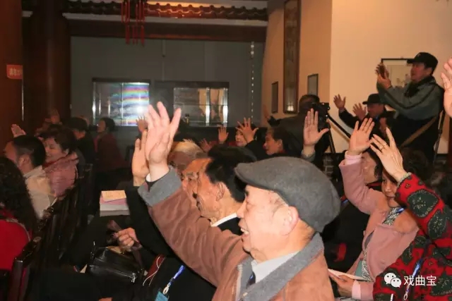 武汉市汉剧票友协会