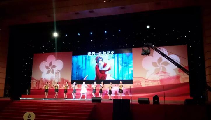 香港梅州社团总会成立暨首届会董会就职典礼