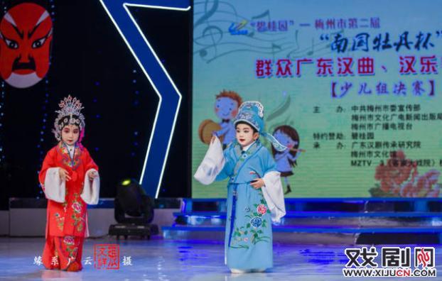 第二届&ldquo;南国牡丹&rdquo;杯群众汉曲汉乐大赛落幕