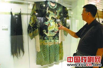 汉剧珍品 世间仅存