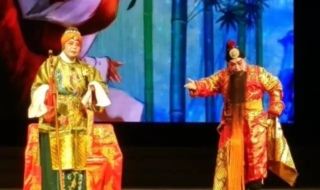 汉剧《四郎探母-见娘》