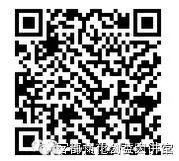 客都文化公益讲堂&mdash;&mdash;广东汉剧传承人钟礼俊为大家讲述《广东汉乐在梅州地区的历史传承