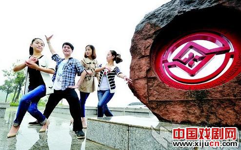 汉剧舞台上的80后