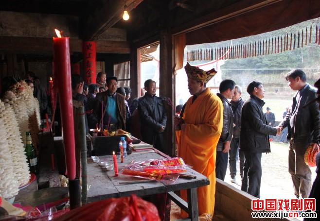 大田均溪宋京汉剧团