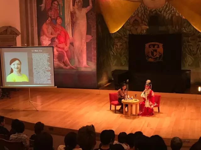 广东汉剧远赴墨西哥进行2017中国文化周文化交流