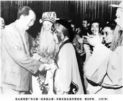 广东汉剧一代名伶&mdash;&mdash;黄桂珠