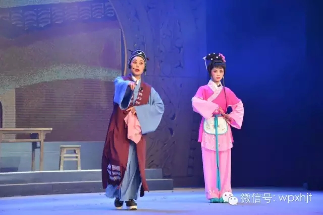 汉剧《定光佛缘》