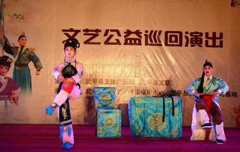 武平公益性惠民演出上演汉剧新戏