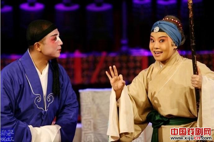 汉剧《钓金龟》