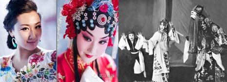 湖北汉剧经典：《宇宙锋》《二度梅》《闯王旗》