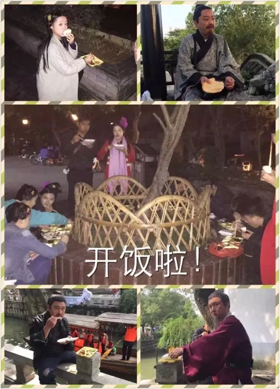 广东汉剧电影《白门柳》