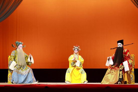 2016年10月28日周五有戏•百汇有礼演出汉剧《曹操与献帝》