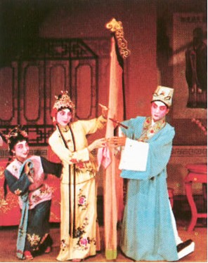 汉剧《花灯案》