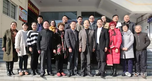 致敬！&ldquo;闽西汉剧&rdquo;传承人工作会议召开