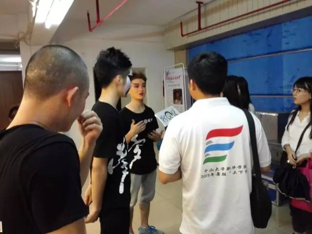 中山大学新华学院大学生三下乡之广东汉剧