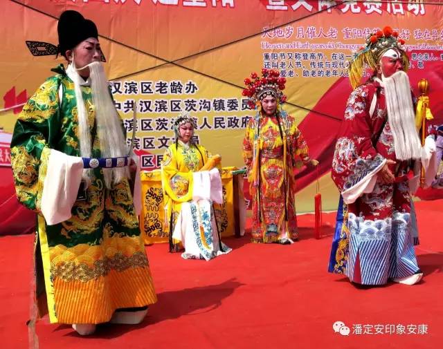 记者探班安康汉调二黄艺术团