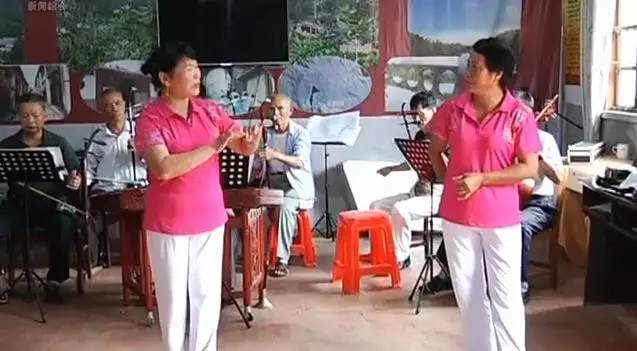 武平中山同心汉剧艺术团