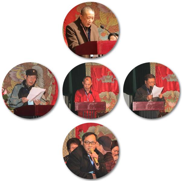 武汉市汉剧票友协会