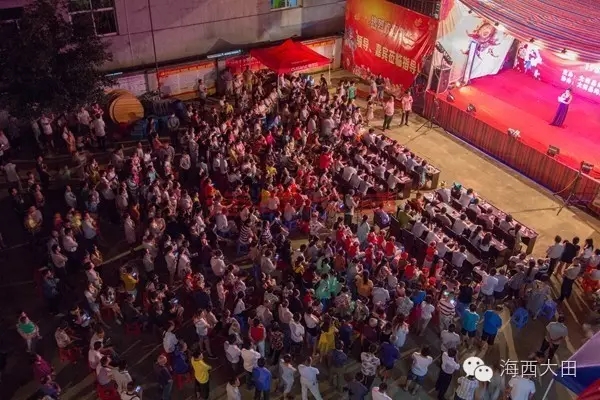 大田宋京汉剧团